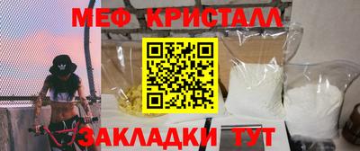 круглые Камышлов