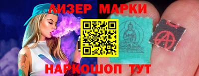 мяу мяу кристалл Кингисепп