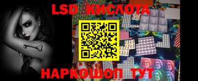 прущая мука Кинель