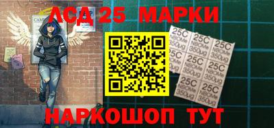 каннабис Канаш
