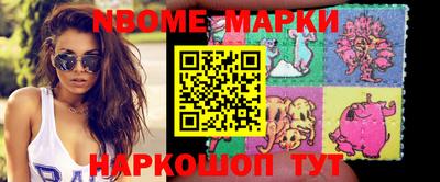 гашиш Кимры