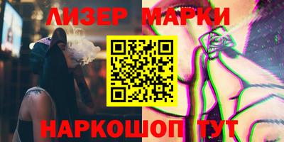 гашиш Кимры
