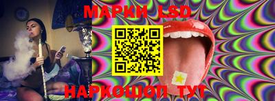 прущая мука Кинель