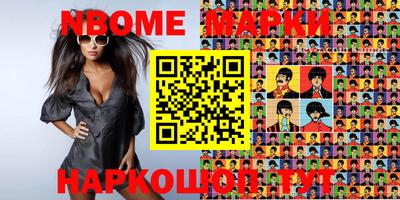 гашиш Кимры