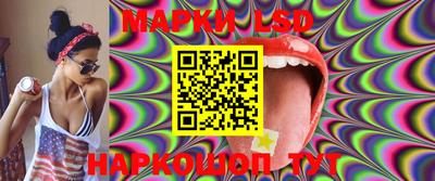 мяу мяу кристалл Кингисепп