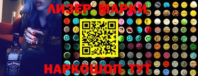 гашиш Кимры