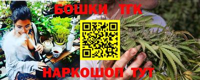 гашиш Кимры