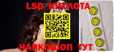 гашиш Кимры