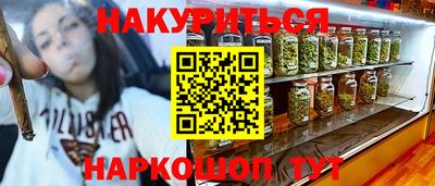 гашиш Кимры