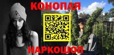 гашиш Кимры