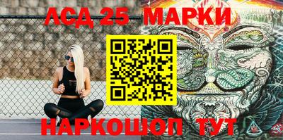 прущая мука Кинель