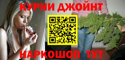 круглые Камышлов