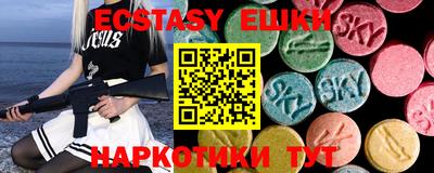 гашиш Кимры