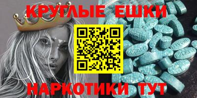 прущая мука Кинель