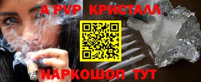круглые Камышлов