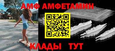 гашиш Кимры