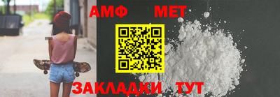 гашиш Кимры