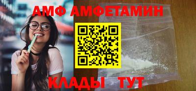 прущая мука Кинель