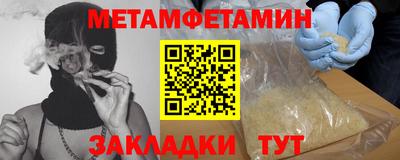 гашиш Кимры