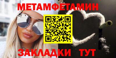 прущая мука Кинель