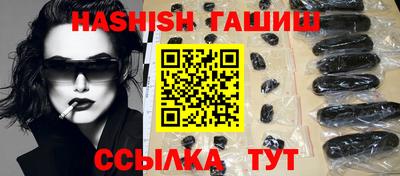 прущая мука Кинель