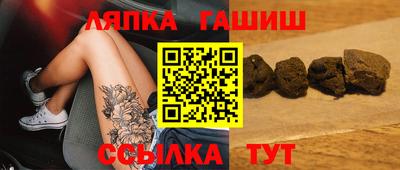 гашиш Кимры