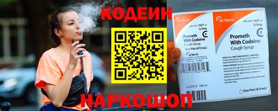 прущая мука Кинель