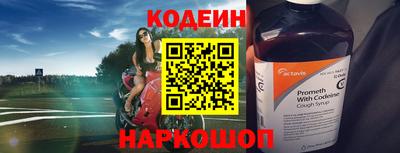 каннабис Канаш